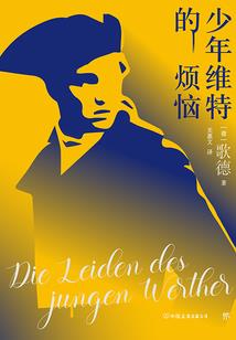 旅游去哪里拜访孔子好呢
