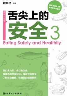 沙巴旅游攻略必备清单