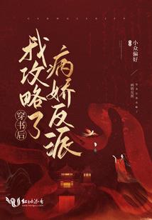 宜宾旅游团收入多少
