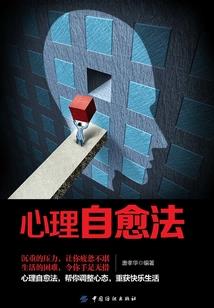 中国旅游日话题挑战赛