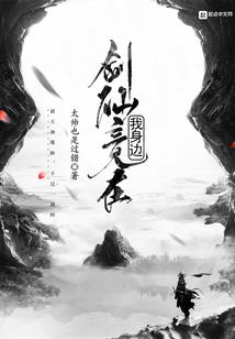 西藏旅游要多少费用
