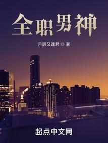 扬中市旅游项目门票