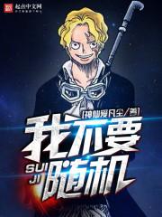 沈阳铁西学旅游学校