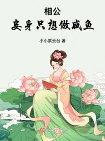 旅游集散中心上海时间