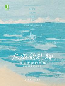 巴铁旅游区