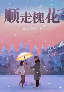 法国旅游签证有效期多长