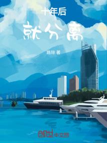 古镇情缘旅游攻略