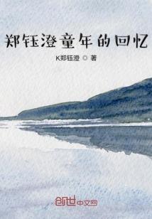 东方旅游按摩价格表最新