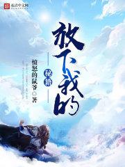 白蕉旅游区