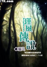 旅游公司投诉找哪个部门