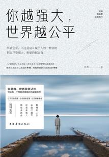 贵阳去昆明旅游攻略4天