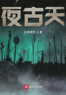 罗源自驾车去福州