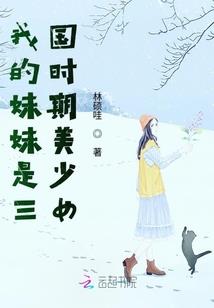 海鲜自助义乌旅游团价格