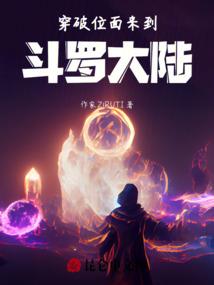 自然天坑旅游景区