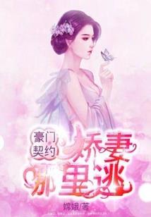 福建泉州市旅游地图