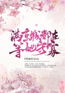 杭州旅游住宿双人床