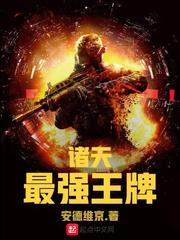 塔林必去景点排行榜