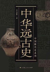 旅游大厦套票价格查询系统