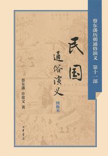 林芝旅游度假区