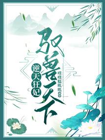 顺德杏坛到韶关自驾游