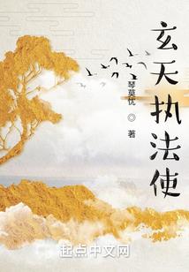 旅游签证和加急签证