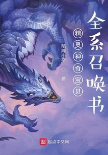 世界旅游团推荐