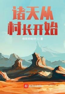 旅游学概论ppt 百度