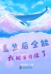 江浙暑期旅游团