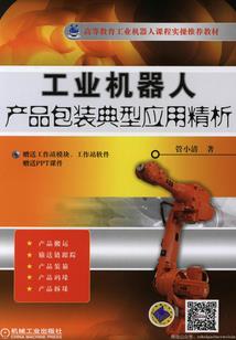 鼓浪屿旅游开销多少合适