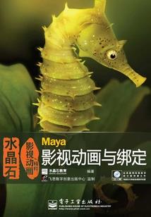 石家庄金色田园门票