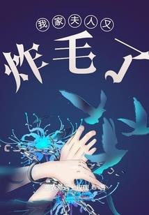 庙岛旅游度假区