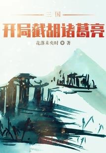 娄底至贵州自驾游