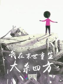 西安冬季哪个山最值得去
