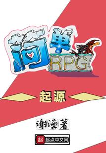 鲁山旅游大道在哪里修建