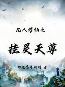 旅游签证酒店确认函
