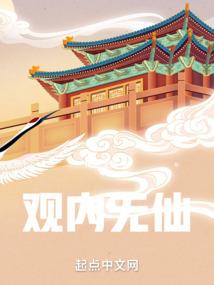 清溪镇旅游酒店推荐价格