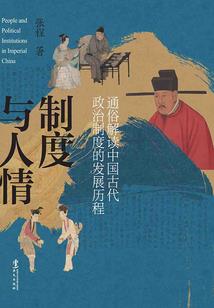 赤峰旅游北京跟团游价格