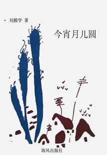 山西晋中必玩景点推荐