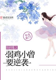 荫凉地方佛山哪里好玩