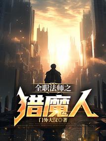 探险旅游团案例