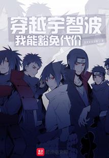 北京旅游6天费用