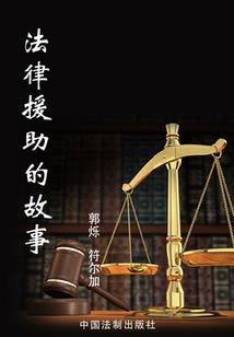 精河旅游公厕价格表
