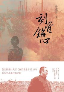 苏州 旅游 攻略