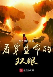 圣王坪旅游路线