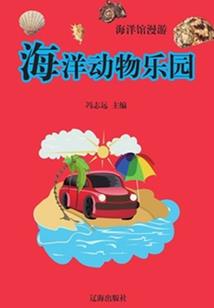 旅游团去荔波