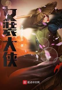 北戴河旅游必去景点介绍