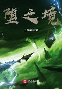 广西穿山旅游景点