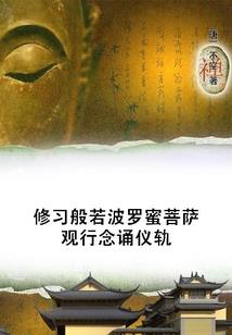 凤凰城攻略旅游酒店必备