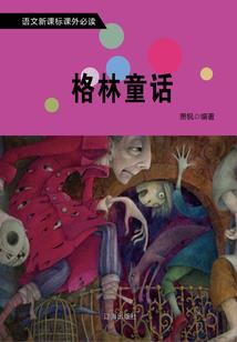 厦门鼓浪屿旅游景点山东