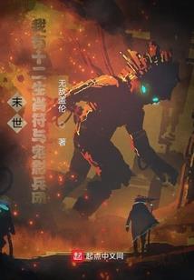 黄岛旅游推荐两天路线